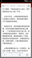 极速快三官方网站